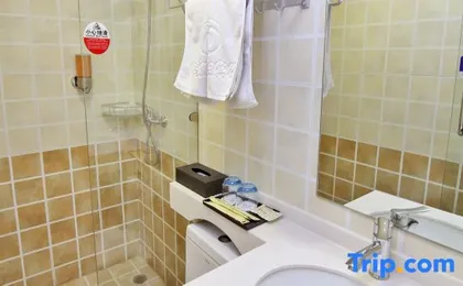 Shanghai Happiness Hotel Apartment