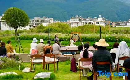 Dali Xilan · Sunset. A Retreat and Wellness Stay in a Rural Setting