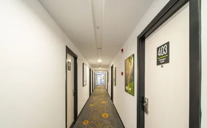 Changee Hotel MINI (Shanghai Baicheng Railway Station Zhongtan Road Subway Station)