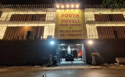Pooth Haveli