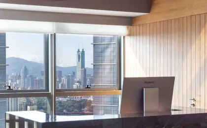 Shenzhen Luohu Shuibei Atour S Hotel