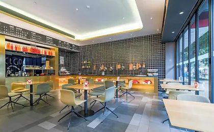 CitiGO Hotel Chengdu Taikoo Li Chunxi