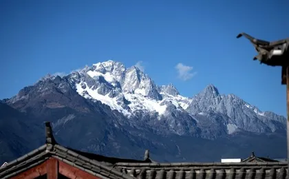 Nazhiqing Chinese Inn (The Old Town of Lijiang)
