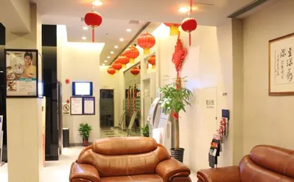 Lechao Hotel (Shanghai World Expo Licheng Road)