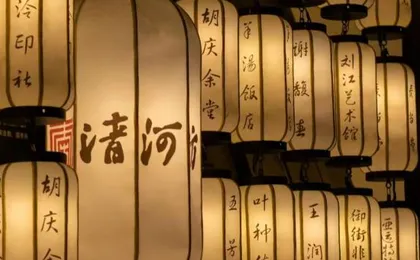 Pod Inn Select Hotel (Hangzhou Railway Station Qinghefang Ancient Street)
