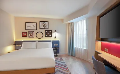 Hampton By Hilton London City
