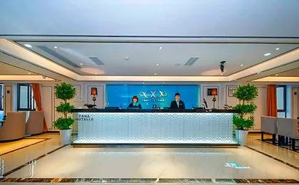 Xana Hotelle Chongqing Tea Garden
