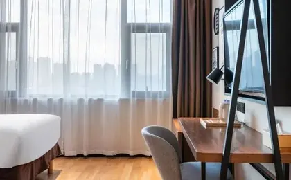 Xicheng Yiju Hotel ( Wuhan Railway Station& Wuhan Happy Valley)