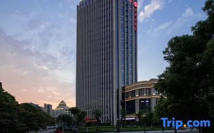 Wyndham Ramada Hotel (Wuhan Hanyang Railway Station, China International Expo Center Branch)