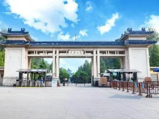 Chonpines Hotel Beijing Third Ring Tumor Hospital Shilihe Subway Station