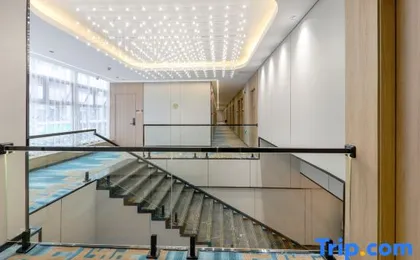 NanJin Light Luxury Hotel