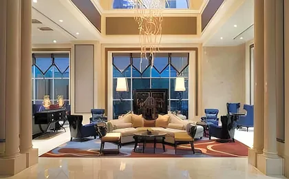 Wuhan Ramada Plaza Tian Lu Hotel