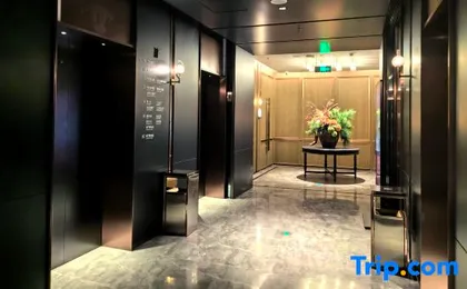 VanYao International Hotel Chongqing