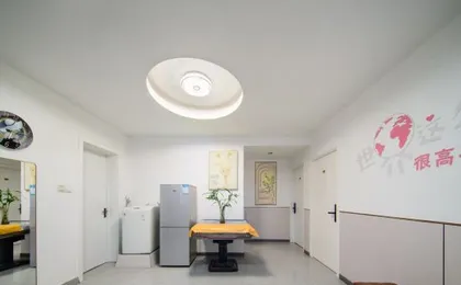 Xiangfeng Jinyu Homestay (Chongqing Jiefangbei Area Hong Ya Dong)