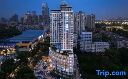 Grand Skylight Hotel (Shenzhen International Mayor Exchange Center)