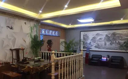 Shanghai Haijia Boutique Hotel