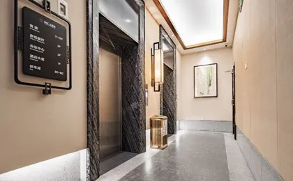 Chongqing Rongghui Up-Spring Alley Hotel