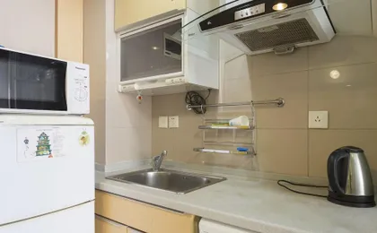 Shengtiandi Appartment