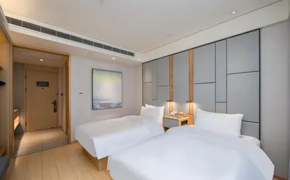 Ji Hotel Nanjing Ming Palace