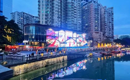 Kuanrong Suites Hotel (taiguli store, Chunxi Road, Chengdu)