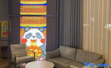 ELONG ANYUN Hotel