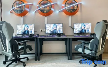 Hangzhou Haiwan E-Sports Hotel
