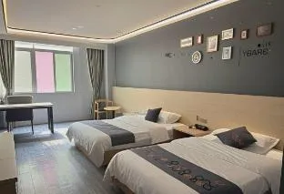 Yi Mi Hotel Shenzhen Longgang Pinghu South China City