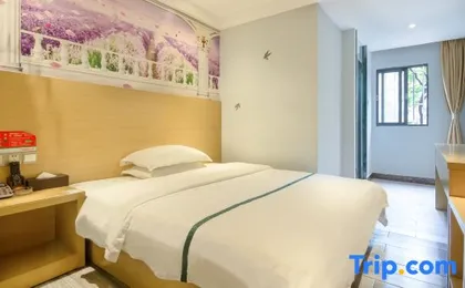 Qingxheng boutique Apartment
