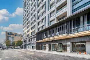 Ji Hotel Hangzhou Jiubao Sijiqing