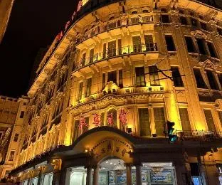 Jinglai Hotel (The Bund East Nanjing Road)