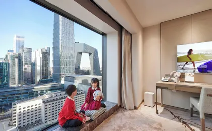 Shangri-La's China World Hotel, Beijing