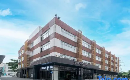 Jinyue Hotel (Guangzhou Baiyun Railway Station Mawu Metro Station Branch)