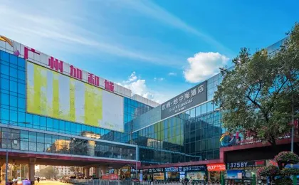 O.Live Social Hotel (Guangzhou Railway Station Branch Bai Ma )