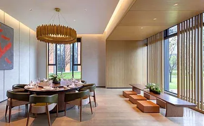 Melia Chongqing