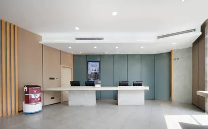 Ibis Hotel Chengdu America Center Qingan Metro Station