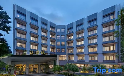 Ranz International Hotel