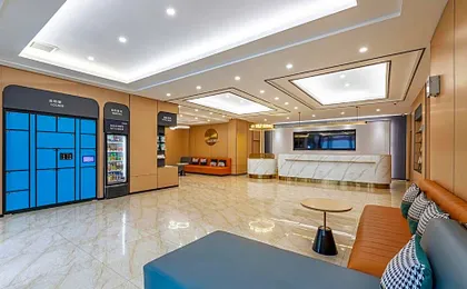 City Comfort Inn Wuhan Dream Times Jiedaokou
