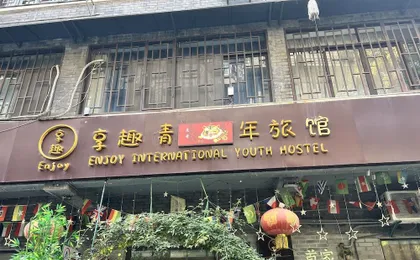Enjoy Youth Hotel