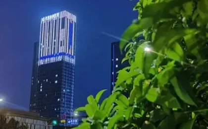 Chengguan high-altitude view apartment