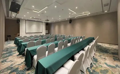 Chengdu Hazens Hotel