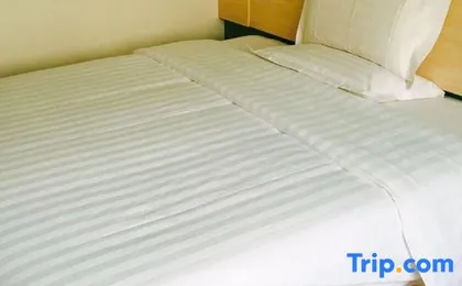 7Days Inn Chain Hotel (Beijing South Railway Station)