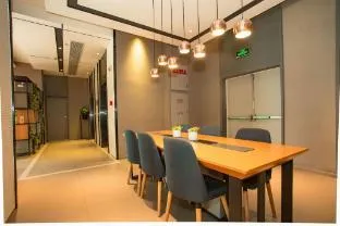 Home Inn Neo Shanghai Fengxian Jinhui Town Commercial Plaza