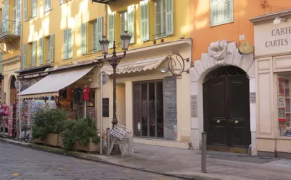Apartment Massena