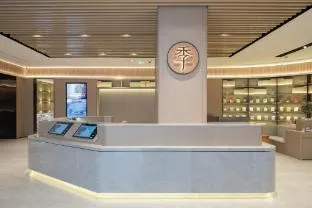 Ji Hotel Shanghai Daning North High-Tech Park