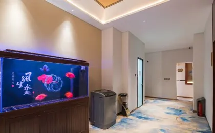 Lanxi Business Hotel Beijing (Wangjing Soho Wangjing subway station)