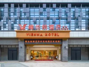 Vienna Hotel Guangzhou Fangcun Huadiwan Metro Station