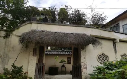 Chongqing Yuanyuan Homestay (Nanshan Resort Shop)
