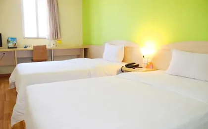 7 Days Inn Guangzhou Sun Yat-Sen University North Gate Branch