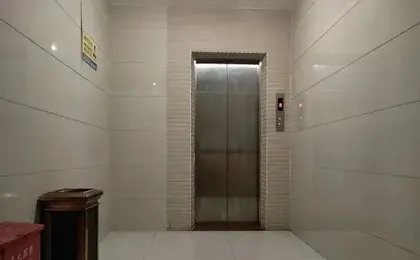 Hengmao Business Hotel