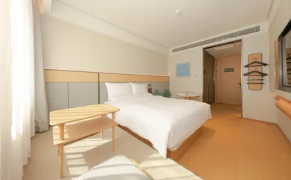Ji Hotel Beijing Wangfujing